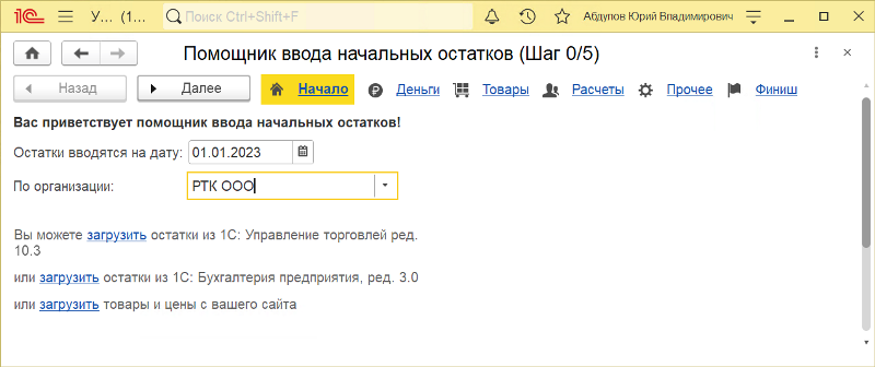 Изображение