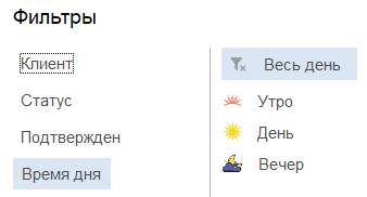 Запись к врачу в Воронеже через интернет на сайте rmis36.ru