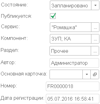 Список Пожеланий На Новый Год Список Пожеланий На Новый Год