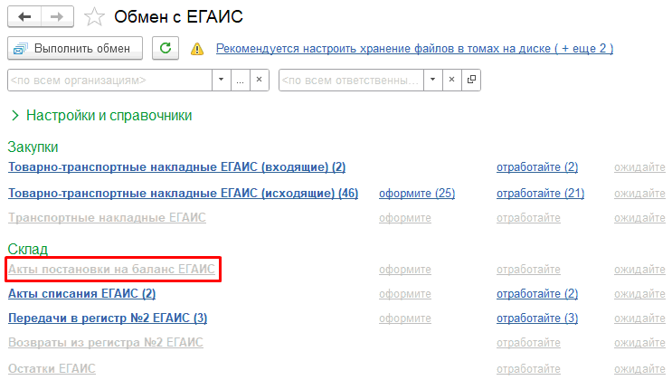 Ответы беговоеполотно.рф: Как вести п*рно и х"нтай каналы в телеграмме?