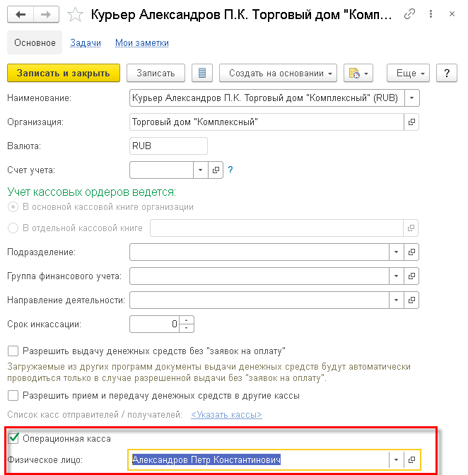 Подключить интернет и телевидение в квартиру | Цены на услуги МТС