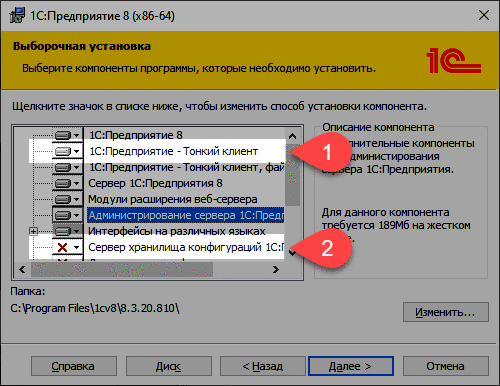 Совместимость программы с Windows ограничена лишь архитектурой процессора x64. Установка этой программы возможна только в версиях windows для следующих архитектур процессоров x64