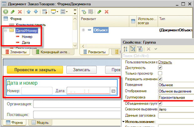     - Windows Forms NET  Microsoft  Learn