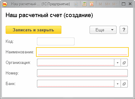 Что может быть элементом списка?. Нумерованные списки применяют когда. Многоуровневым списком является. Пример многоуровнева списка \. Визуальная информация в текстовых документах.